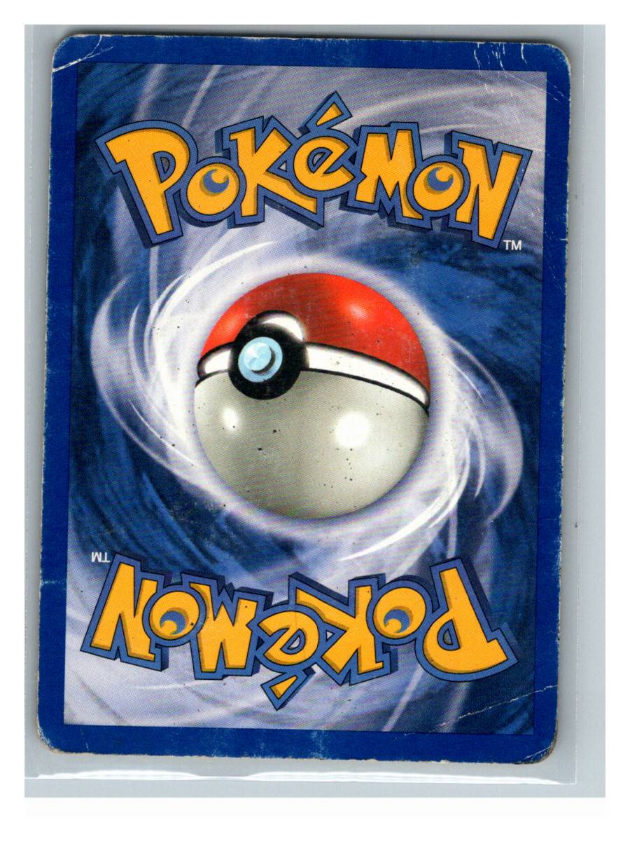 Dark Charizard 4/82 Damaged - foto real (reverso)