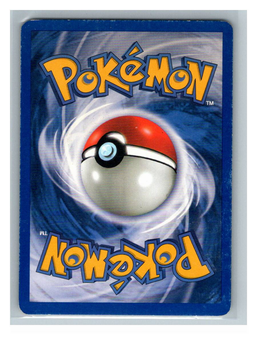Dark Charizard 4/82 Heavily Played - foto real (reverso)