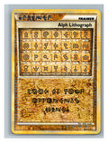 Alph Lithograph (holo, HS—Unleashed 2010, texto 'Look at your opponents hand') - foto real del ejemplar (frontal)