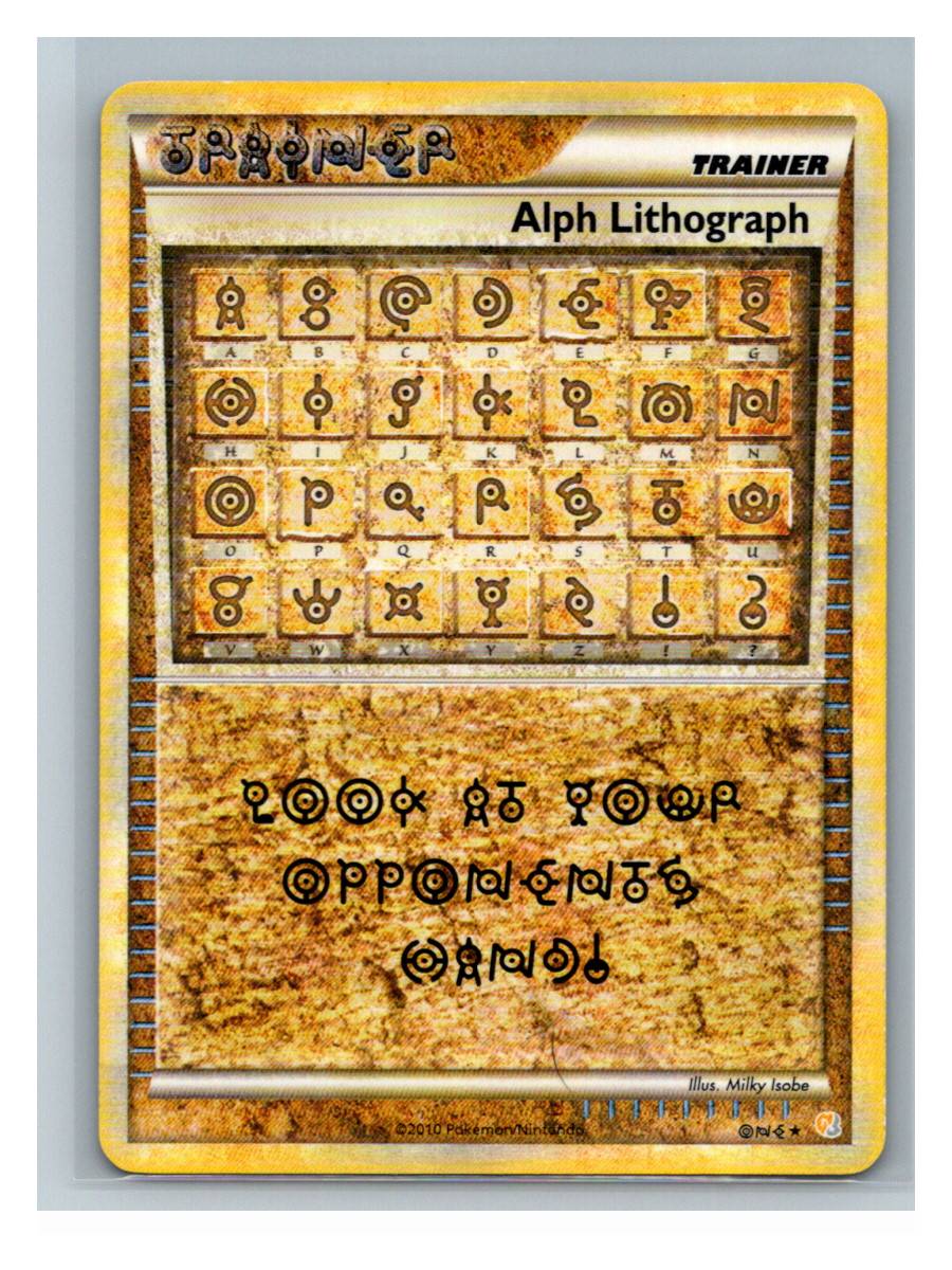 Alph Lithograph (holo, HS—Unleashed 2010, texto 'Look at your opponents hand') - foto real del ejemplar (frontal)