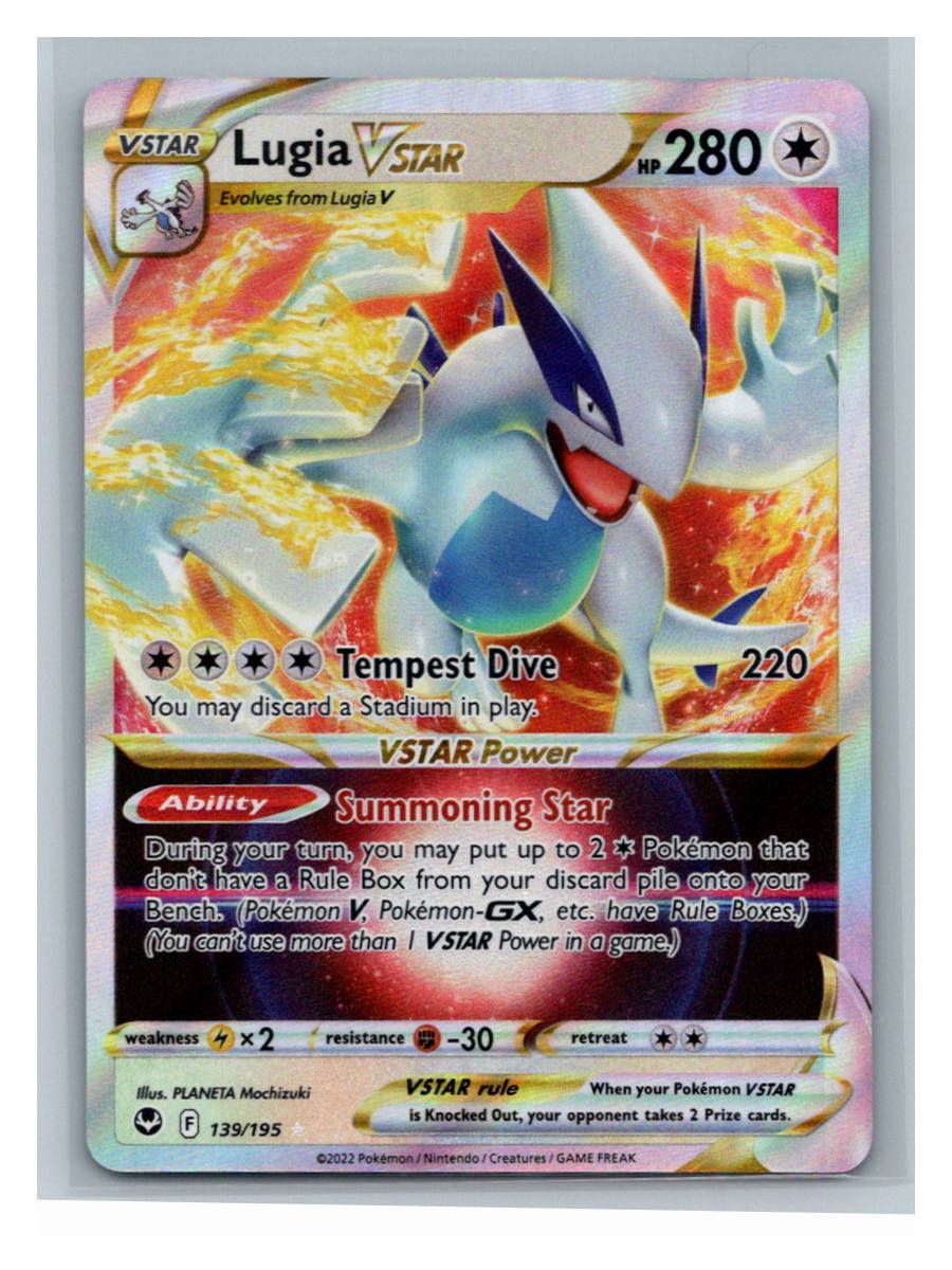 Lugia VSTAR (Silver Tempest) - foto real del ejemplar (frontal)