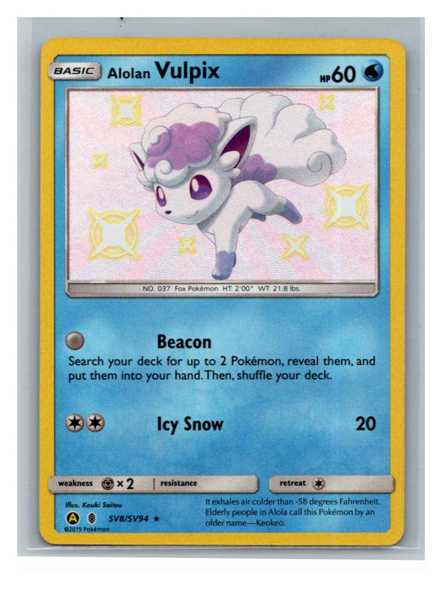 Alolan Vulpix - Hidden Fates: Shiny Vault (SV8/SV94) - foto real del ejemplar (frontal)