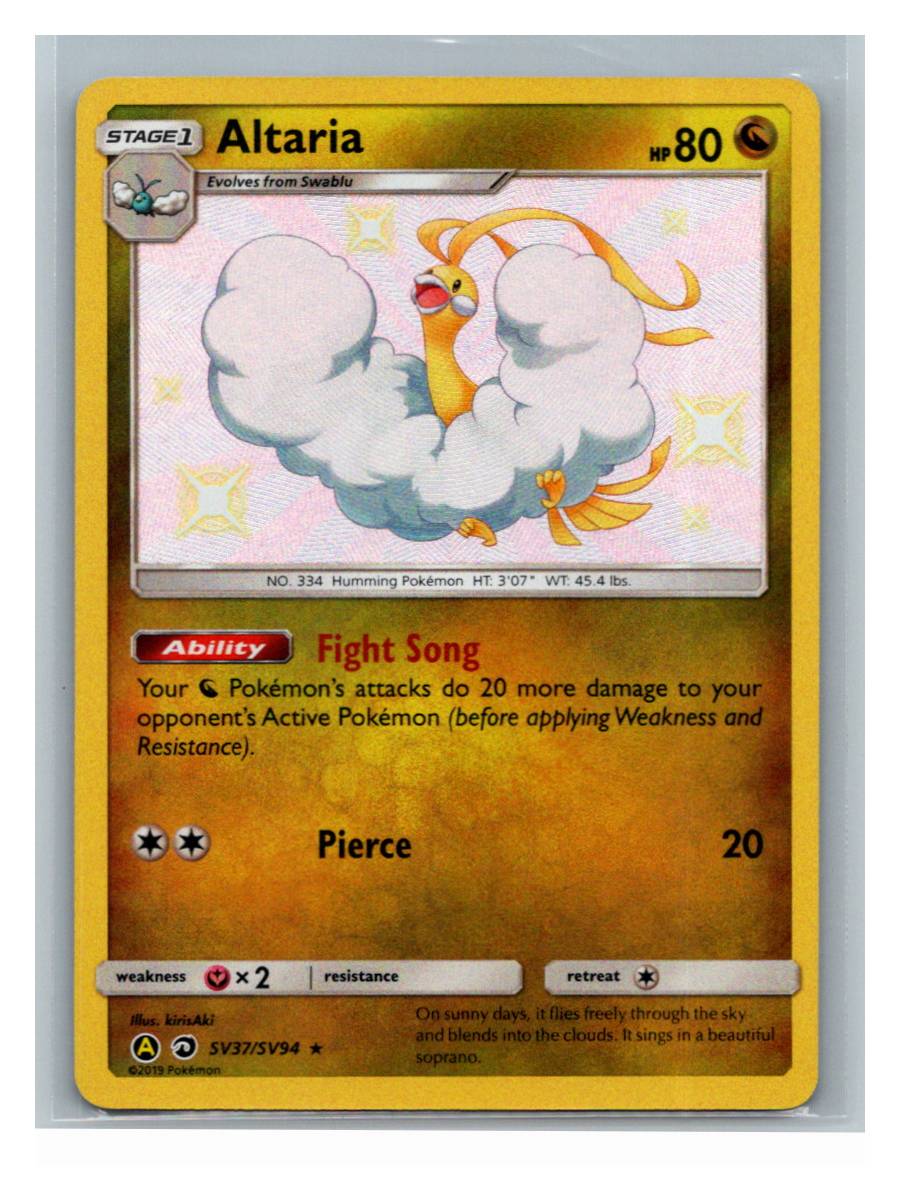 Altaria - Hidden Fates: Shiny Vault (SV37/SV94) - foto real del ejemplar (frontal)