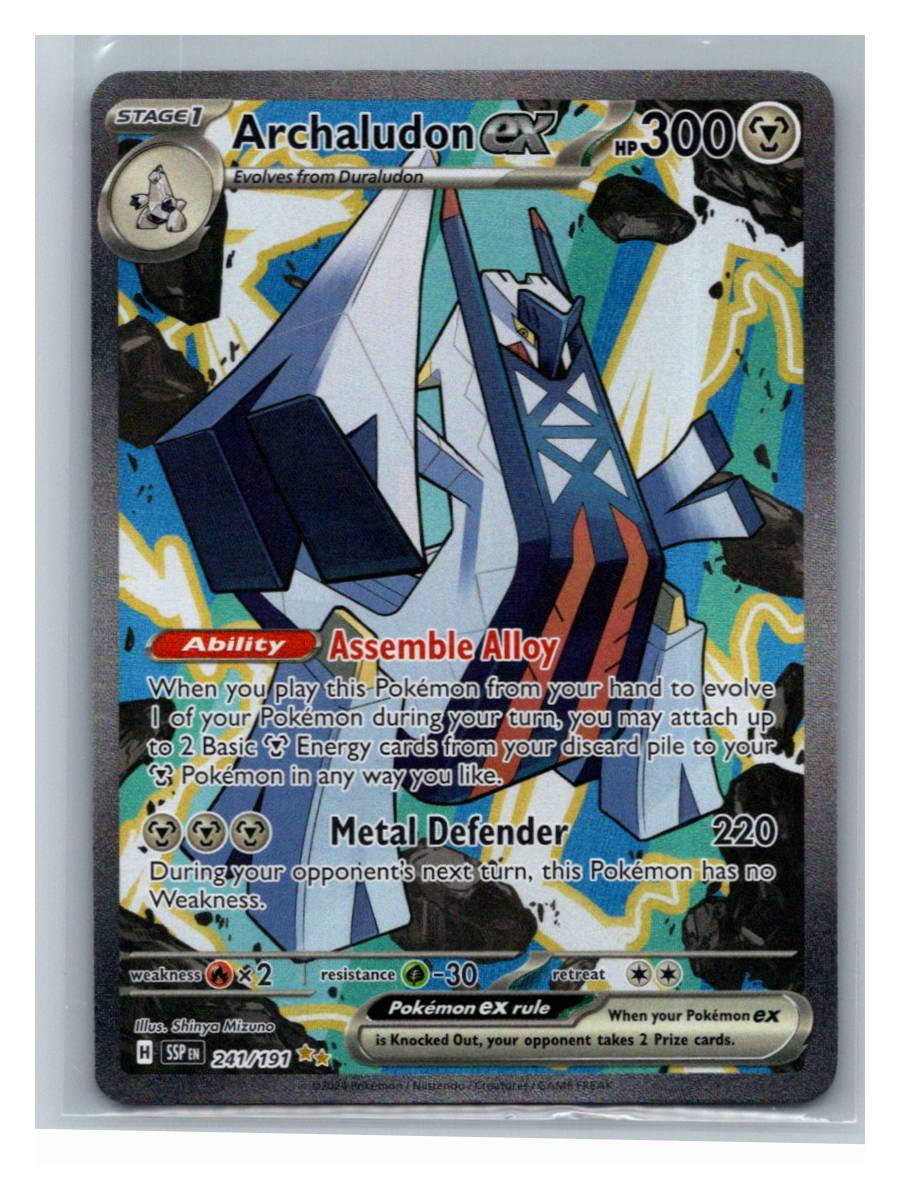 Archaludon ex - foto real del ejemplar (frontal)