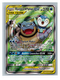 Blastoise & Piplup GX (TAG TEAM) - foto real del ejemplar (frontal)
