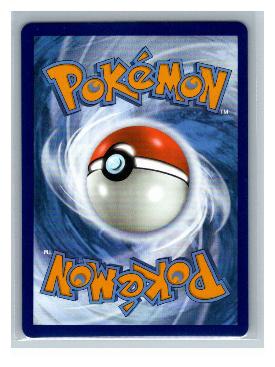 Blaziken V - foto real del ejemplar (reverso)