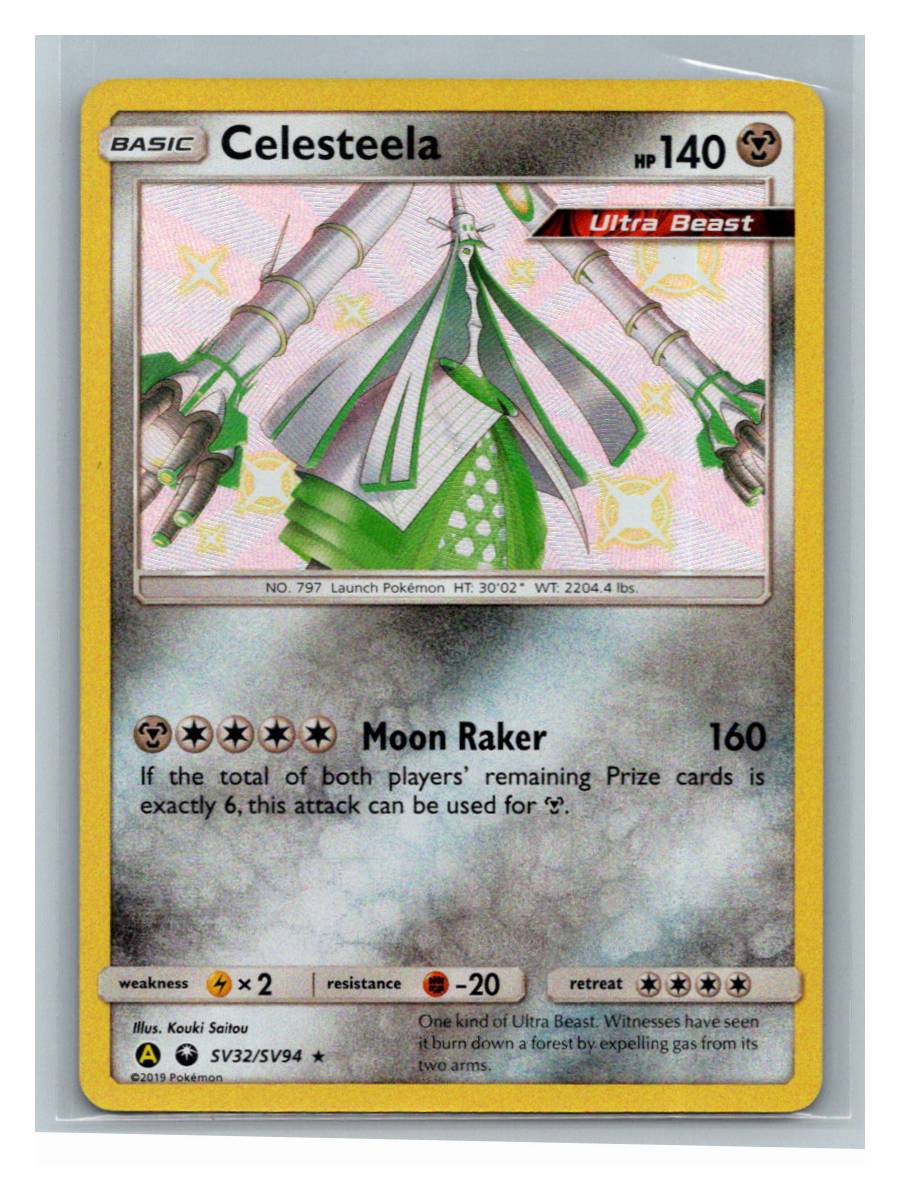 Celesteela - Hidden Fates: Shiny Vault (SV32/SV94) - foto real del ejemplar (frontal)