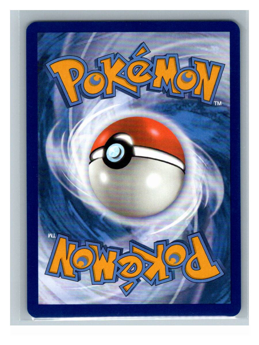 Chansey - foto real del ejemplar (reverso)