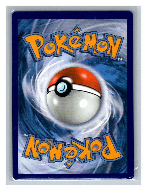 Charizard VMAX - foto real del ejemplar (reverso)