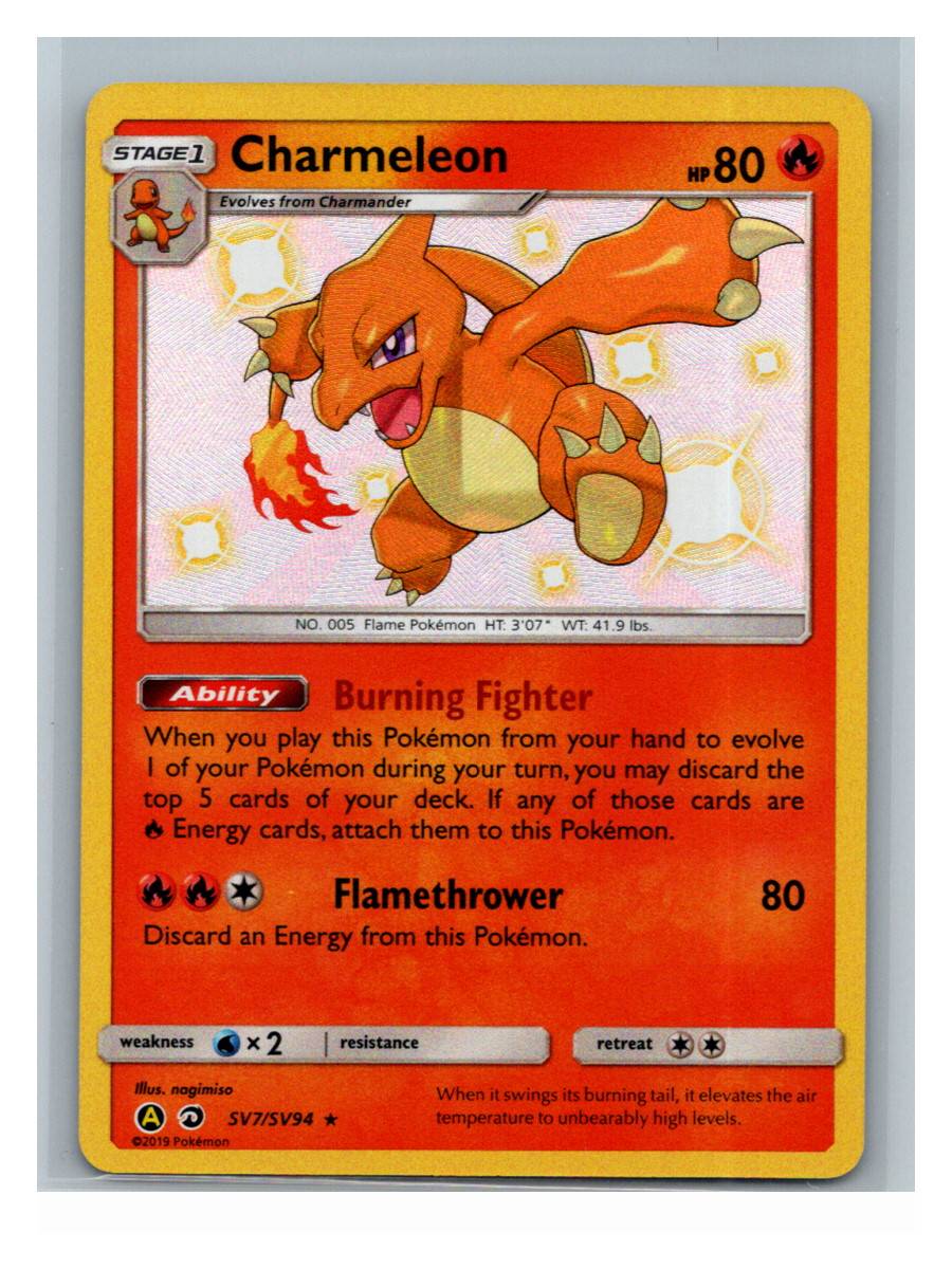 Charmeleon - Hidden Fates: Shiny Vault (SV7/SV94) - foto real del ejemplar (frontal)