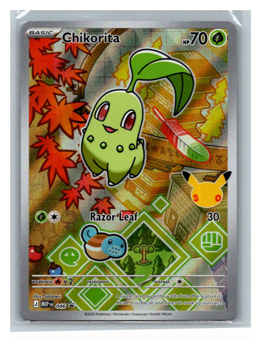 Chikorita - foto real del ejemplar (frontal)