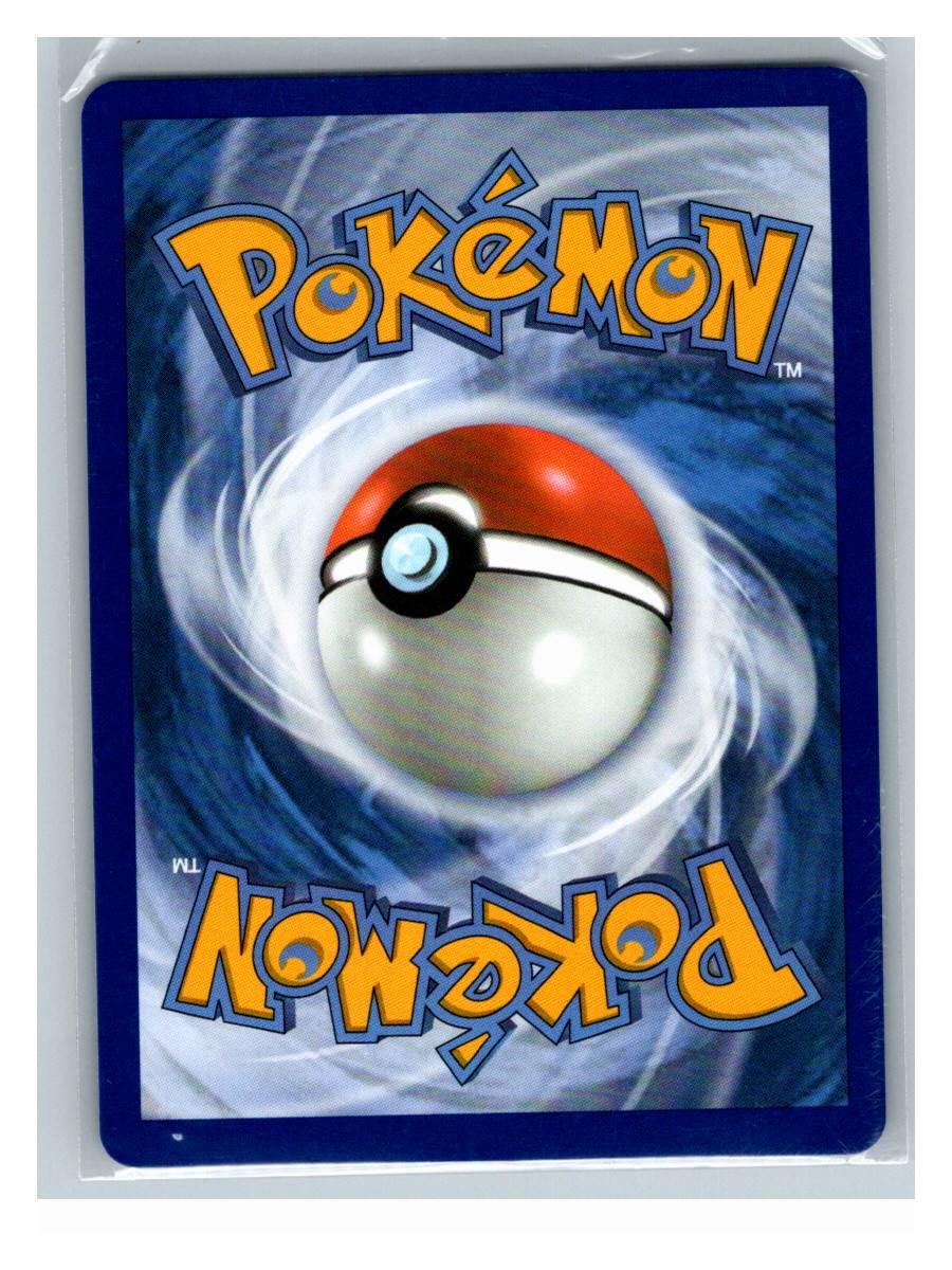 Chikorita - foto real del ejemplar (reverso)