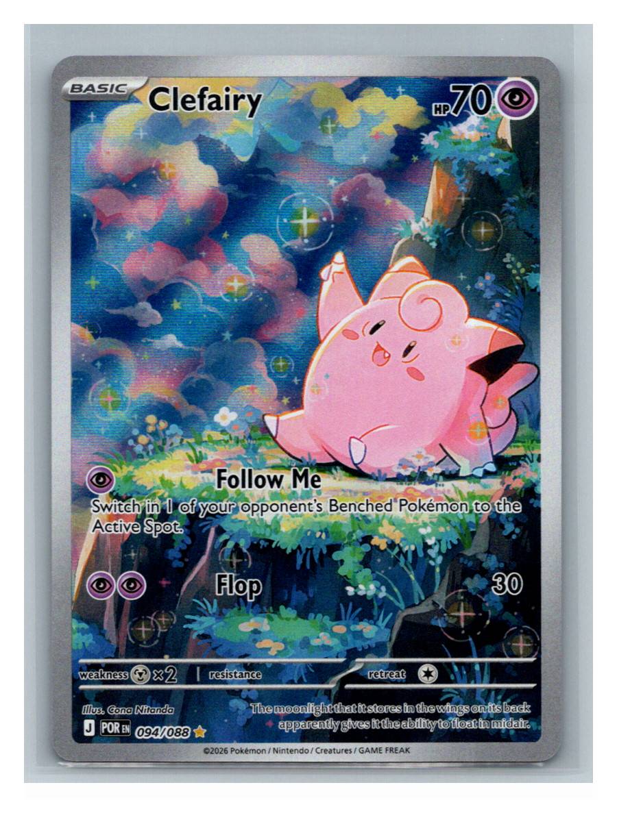 Clefairy - foto real del ejemplar (frontal)