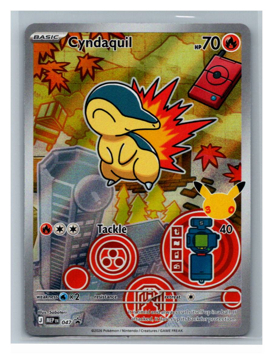 Cyndaquil - foto real del ejemplar (frontal)