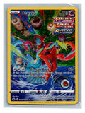 Deoxys (Galarian Gallery) - foto real del ejemplar (frontal)
