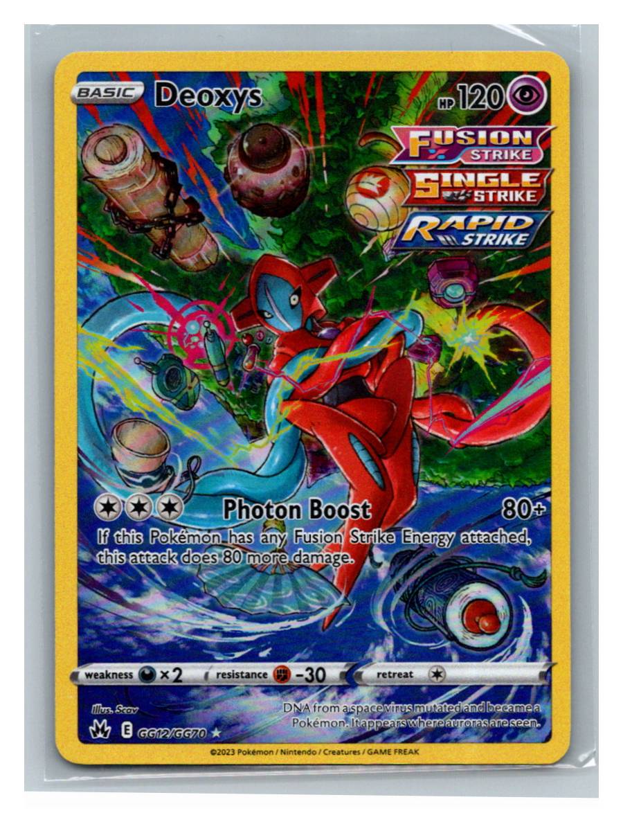 Deoxys (Galarian Gallery) - foto real del ejemplar (frontal)