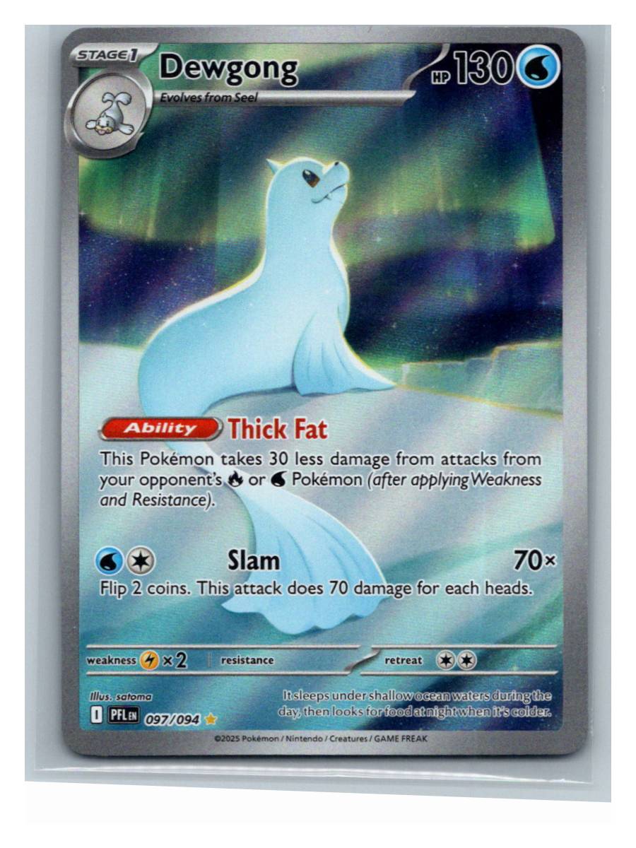 Dewgong - foto real del ejemplar (frontal)