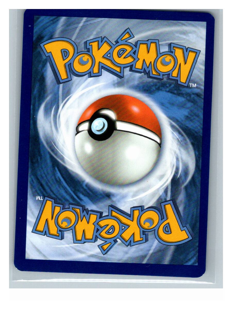 Dewgong - foto real del ejemplar (reverso)