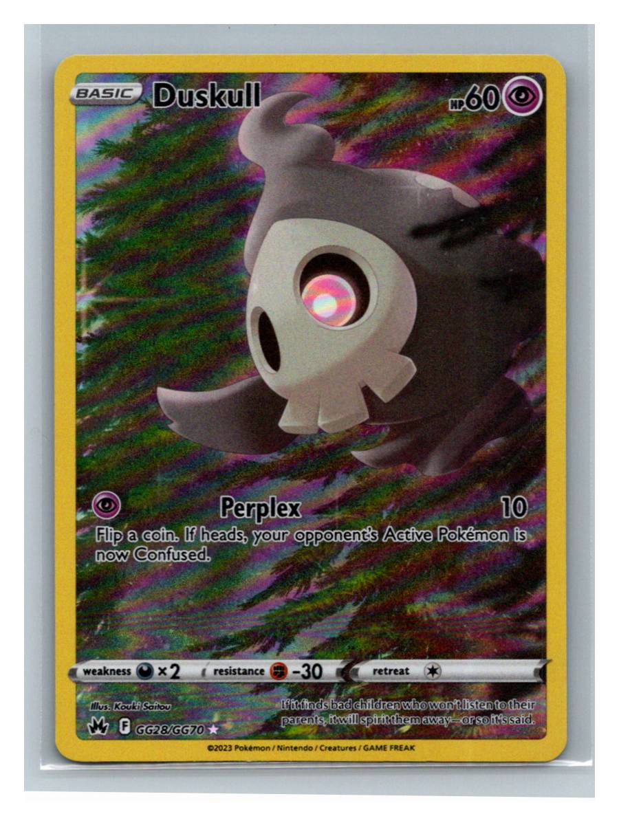 Duskull (Galarian Gallery) - foto real del ejemplar (frontal)