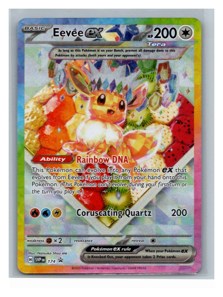 Eevee ex - foto real del ejemplar (frontal)