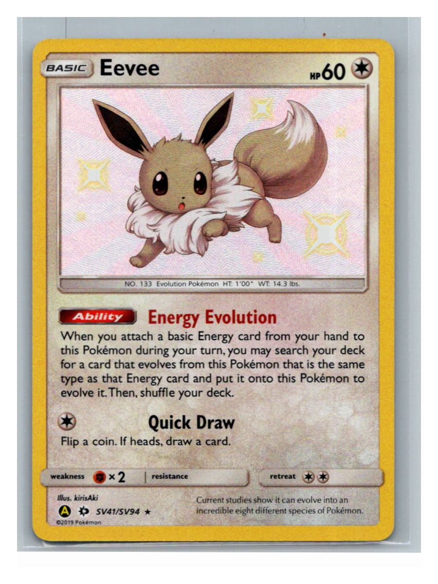 Eevee - Hidden Fates: Shiny Vault (SV41/SV94) - foto real del ejemplar (frontal)