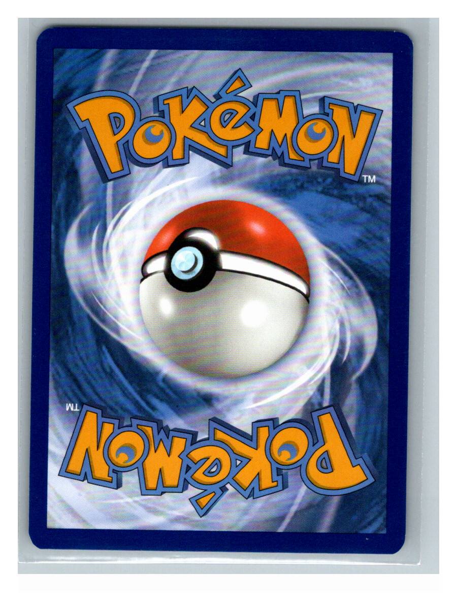 Excadrill - foto real del ejemplar (reverso)