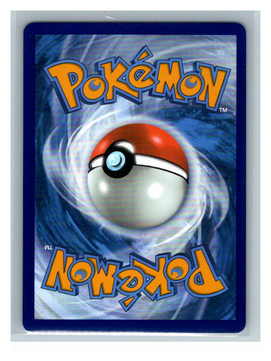 Flareon ex - foto real del ejemplar (reverso)