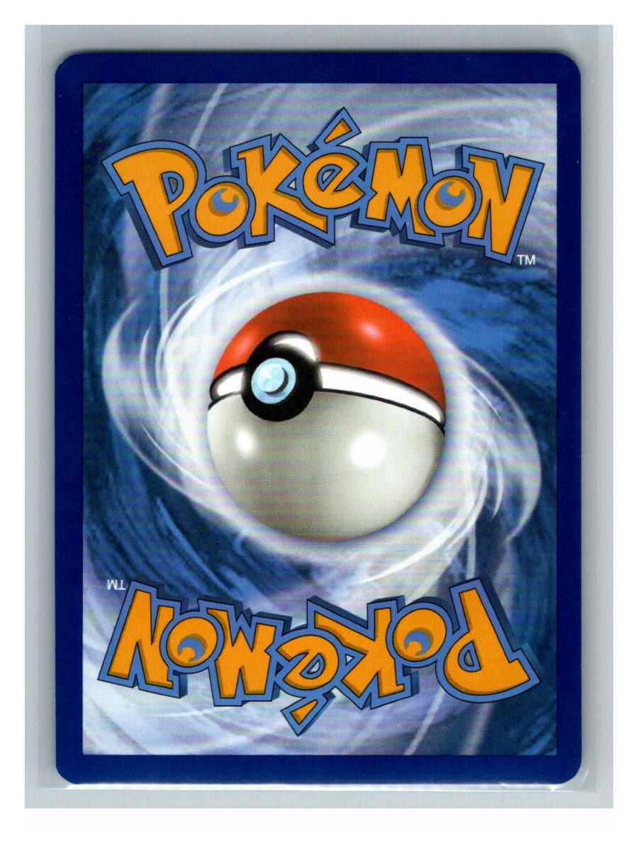 Gardevoir ex - foto real del ejemplar (reverso)