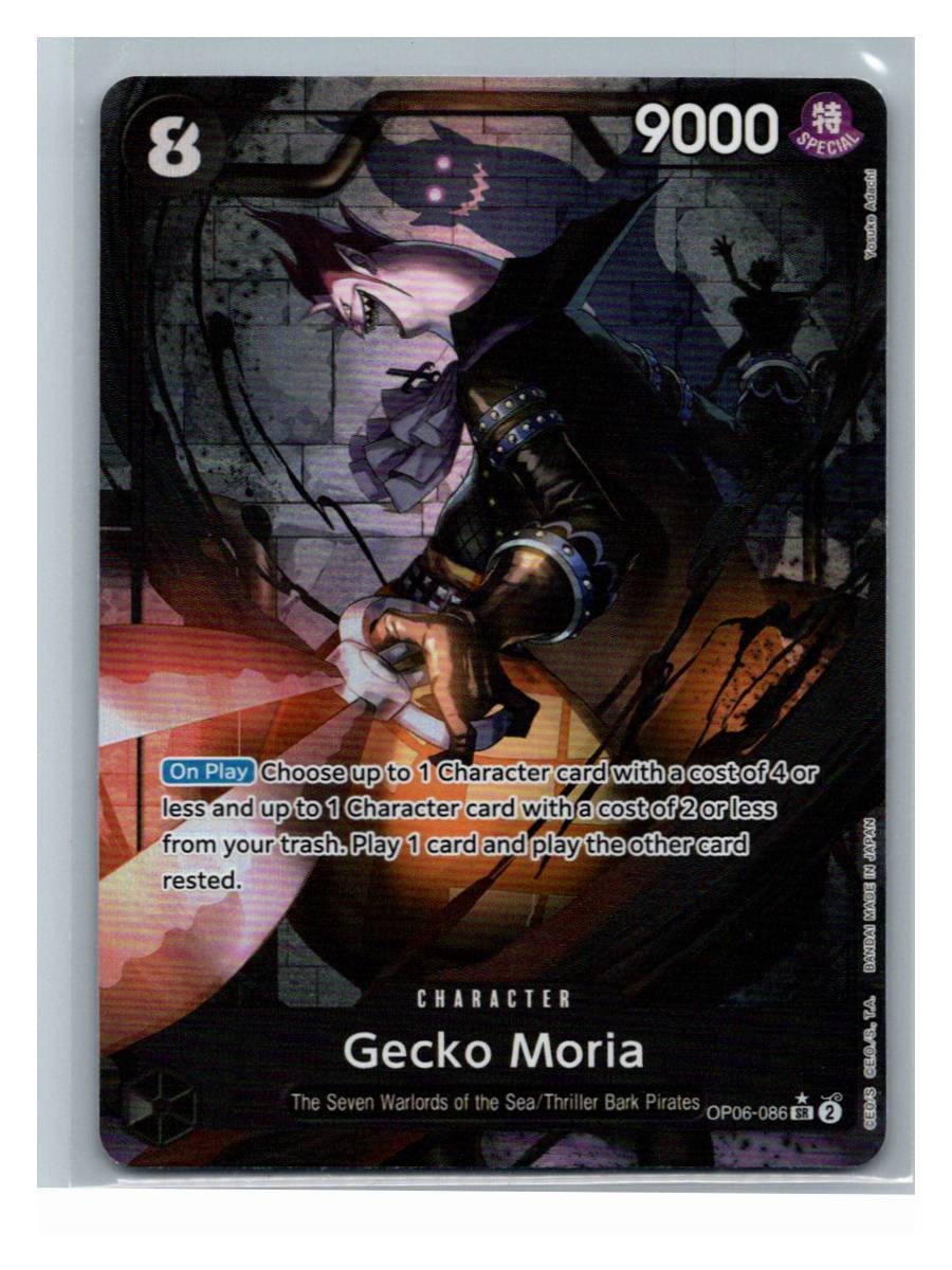 Gecko Moria (086) (Alternate Art) - Wings of the Captain (OP06-086) - foto real del ejemplar (frontal)