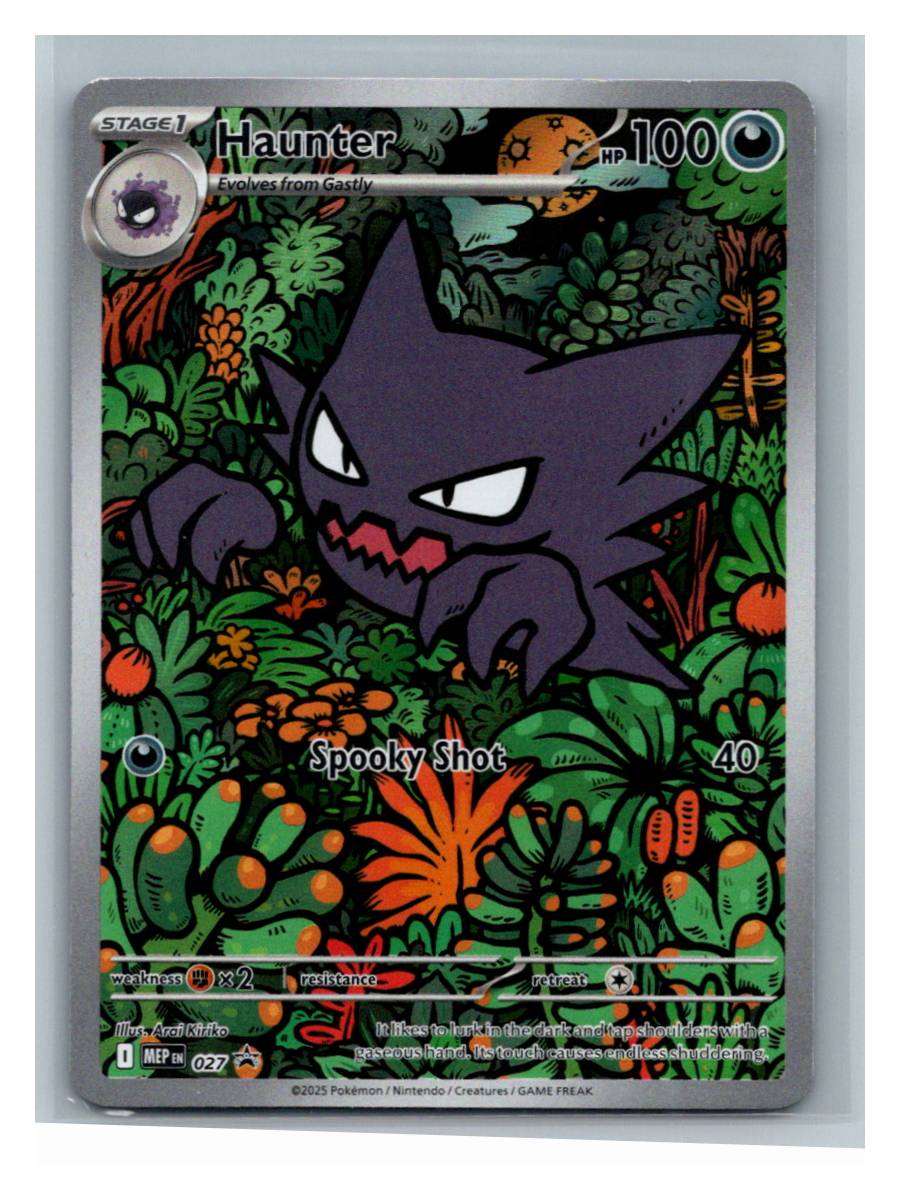 Haunter - foto real del ejemplar (frontal)
