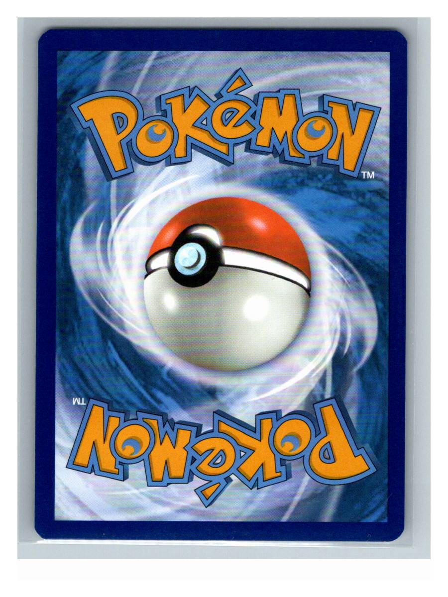 Hisuian Growlithe - foto real del ejemplar (reverso)