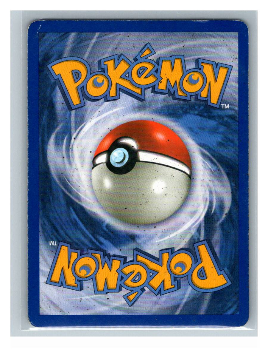 Infernape LV.X - foto real del ejemplar (reverso)