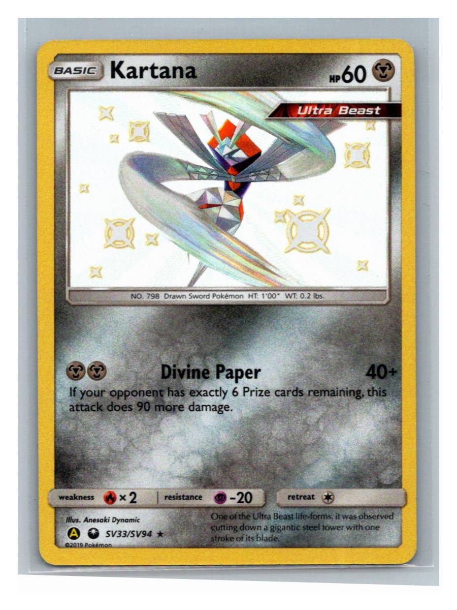 Kartana - Hidden Fates: Shiny Vault (SV33/SV94) - foto real del ejemplar (frontal)