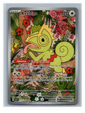 Kecleon - foto real del ejemplar (frontal)