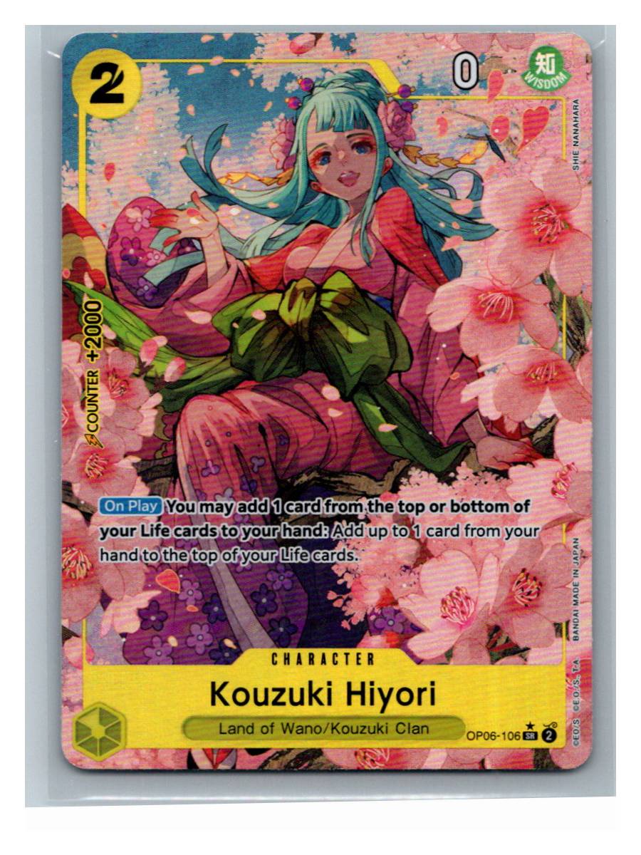 Kouzuki Hiyori (Alternate Art) - Premium Booster (OP06-106) - foto real del ejemplar (frontal)