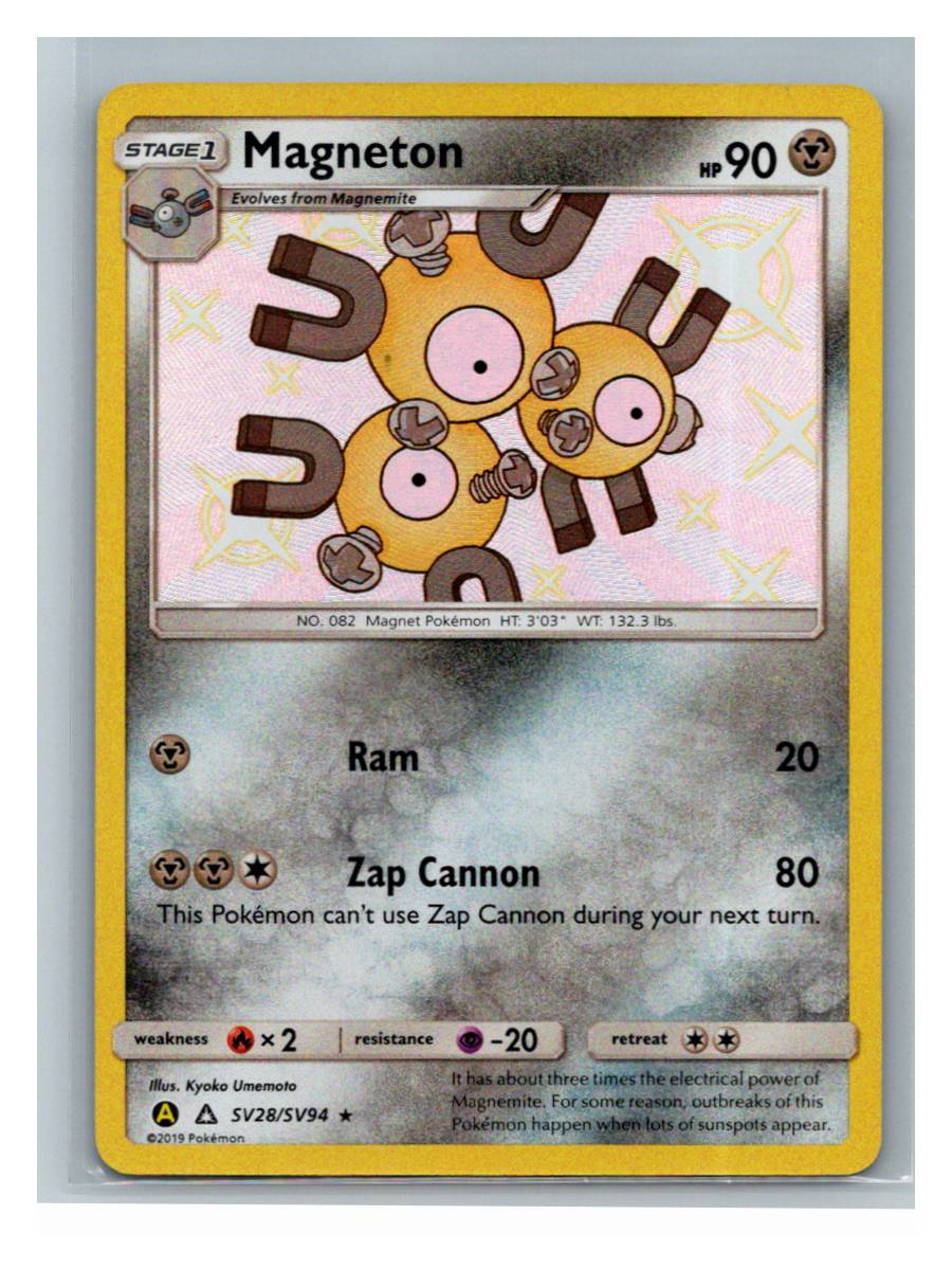Magneton - Hidden Fates: Shiny Vault (SV28/SV94) - foto real del ejemplar (frontal)