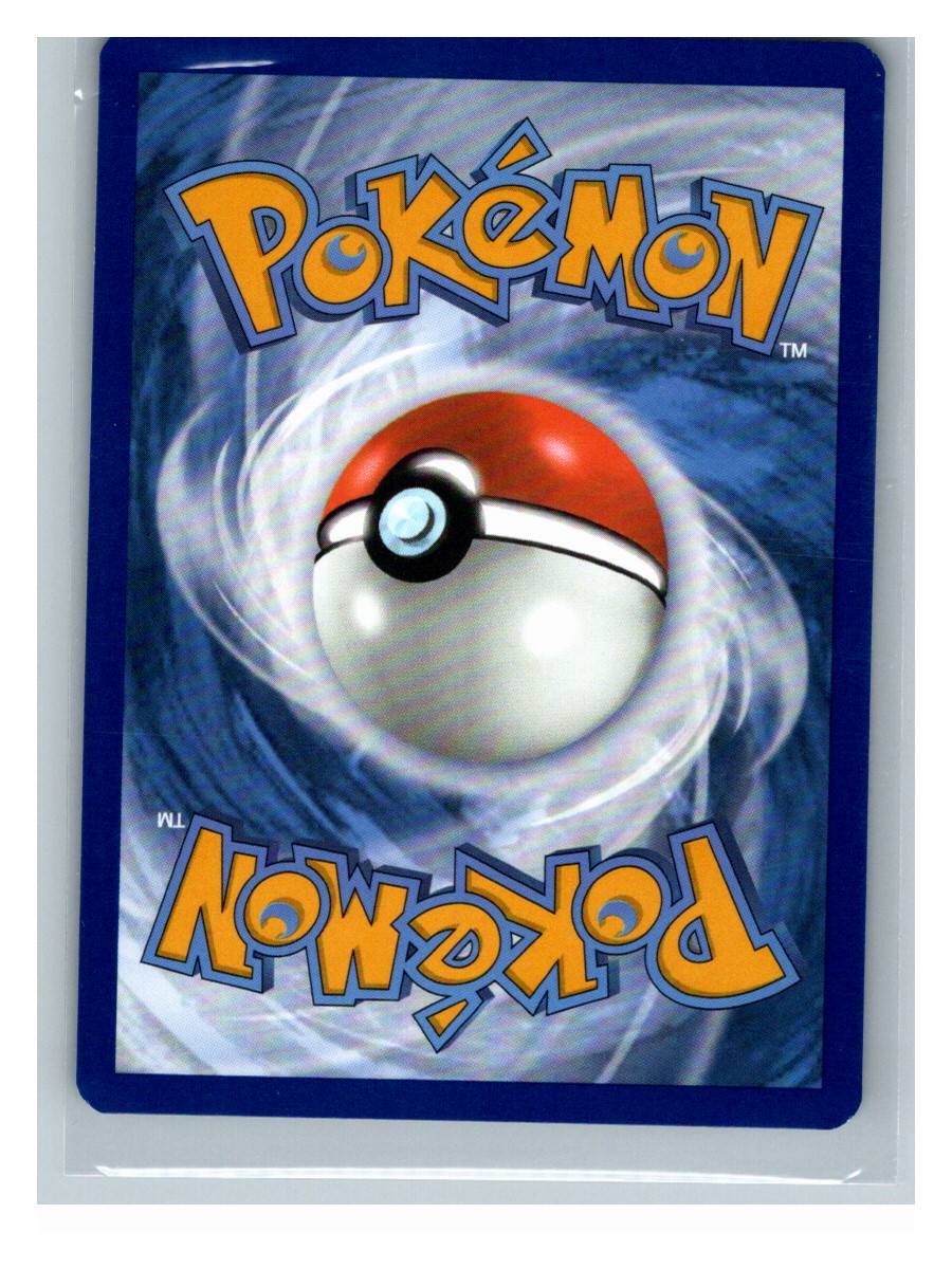Magneton - foto real del ejemplar (reverso)