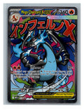 Mega Charizard X ex - foto real del ejemplar (frontal)