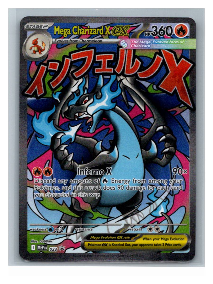 Mega Charizard X ex - foto real del ejemplar (frontal)
