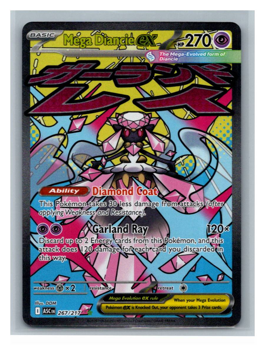Mega Diancie ex - foto real del ejemplar (frontal)