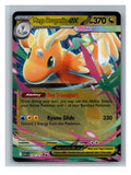 Mega Dragonite ex - foto real del ejemplar (frontal)