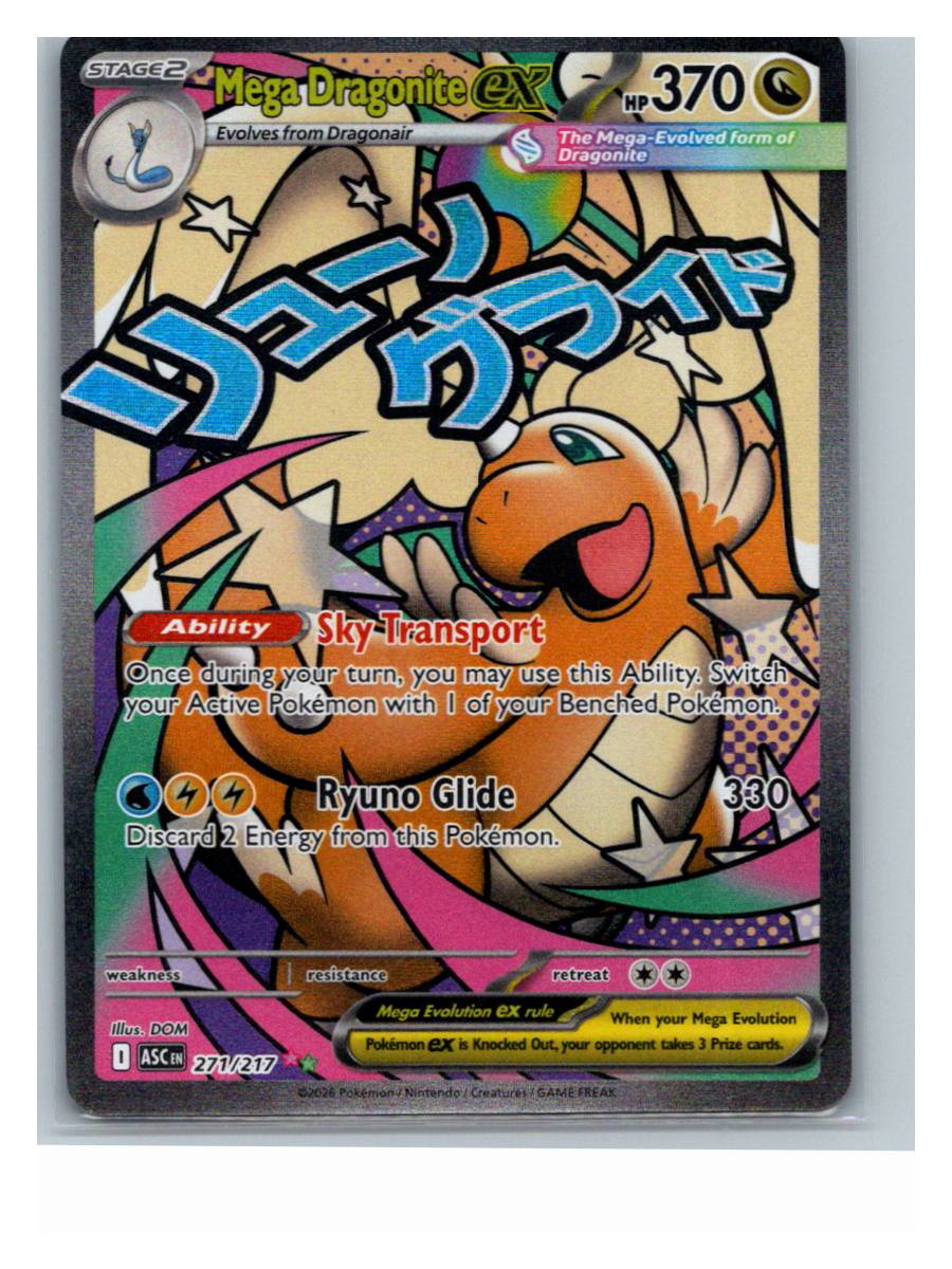 Mega Dragonite ex - foto real del ejemplar (frontal)