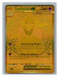 Mega Gardevoir ex - Mega Evolution (187/132) - foto real del ejemplar (frontal)
