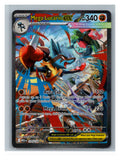 Mega Lucario ex - foto real del ejemplar (frontal)