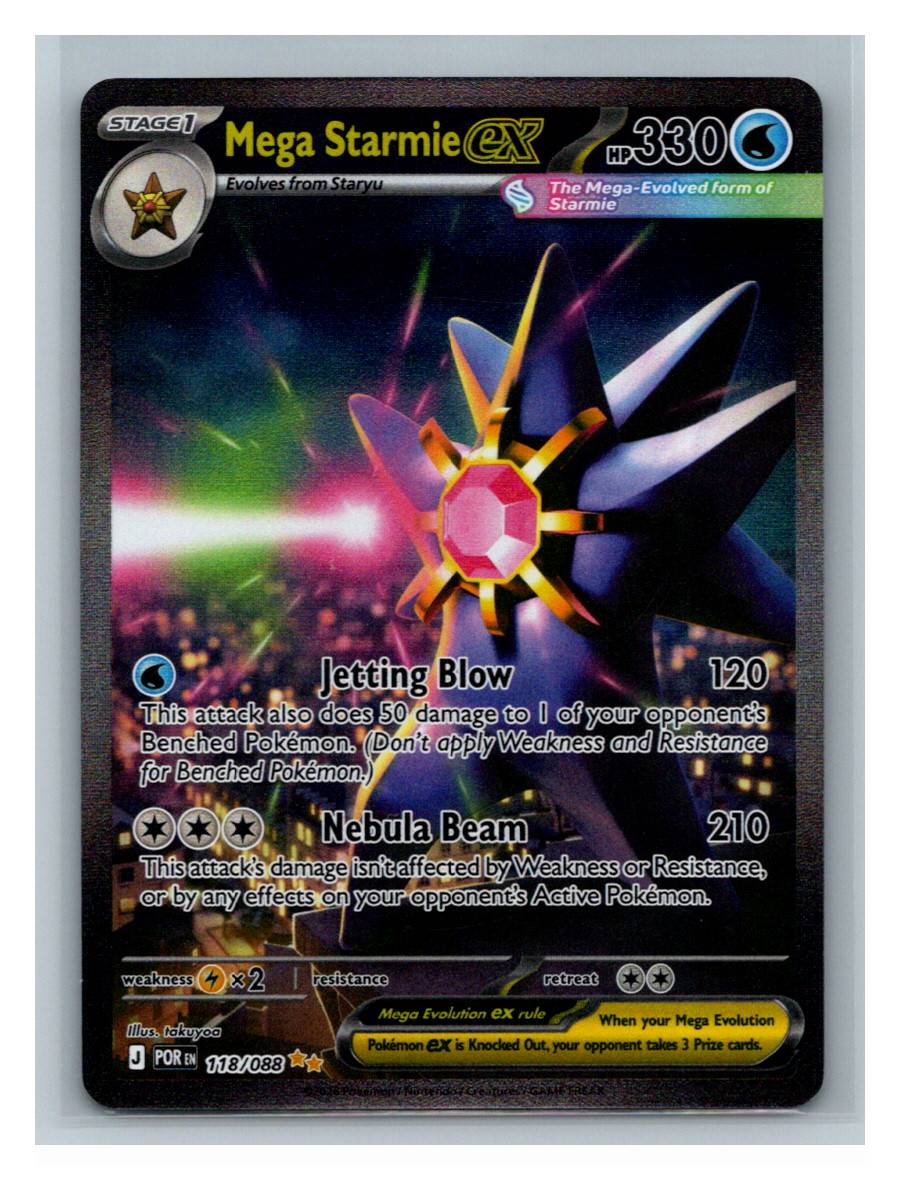 Mega Starmie ex - foto real del ejemplar (frontal)