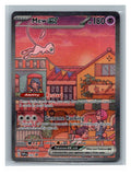 Mew ex - foto real del ejemplar (frontal)