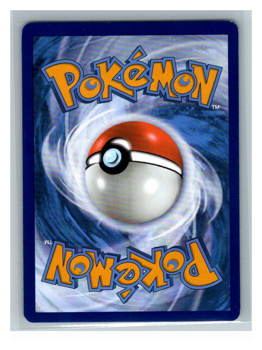 Mew ex - foto real del ejemplar (reverso)