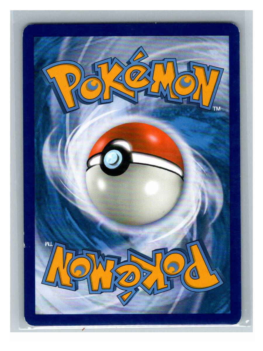 Mew - Sun & Moon Promo (SM215) - foto real del ejemplar (reverso)