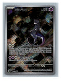 Mewtwo - foto real del ejemplar (frontal)