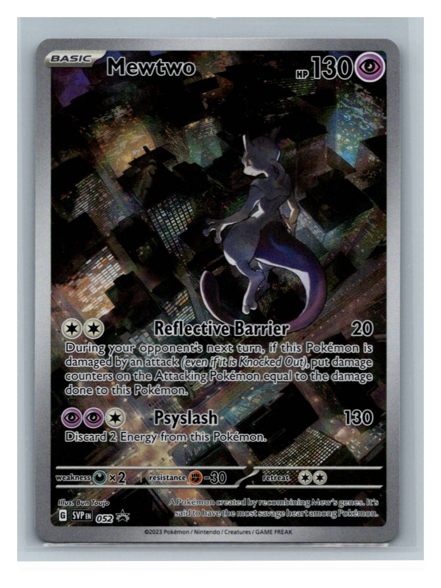 Mewtwo - foto real del ejemplar (frontal)